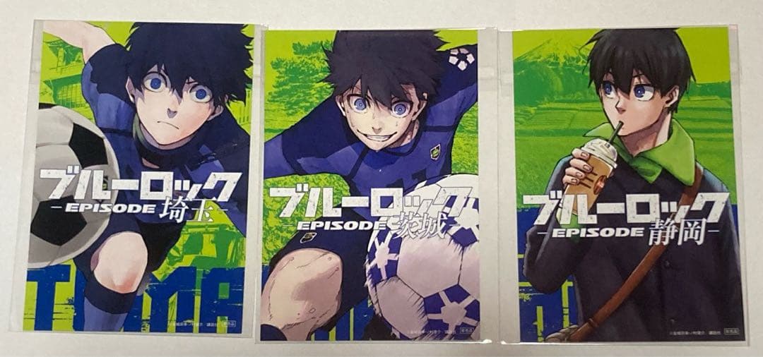 ブルーロック　金城宗幸　1〜27巻セット　潔世一　エゴイストカード　缶バッジ付