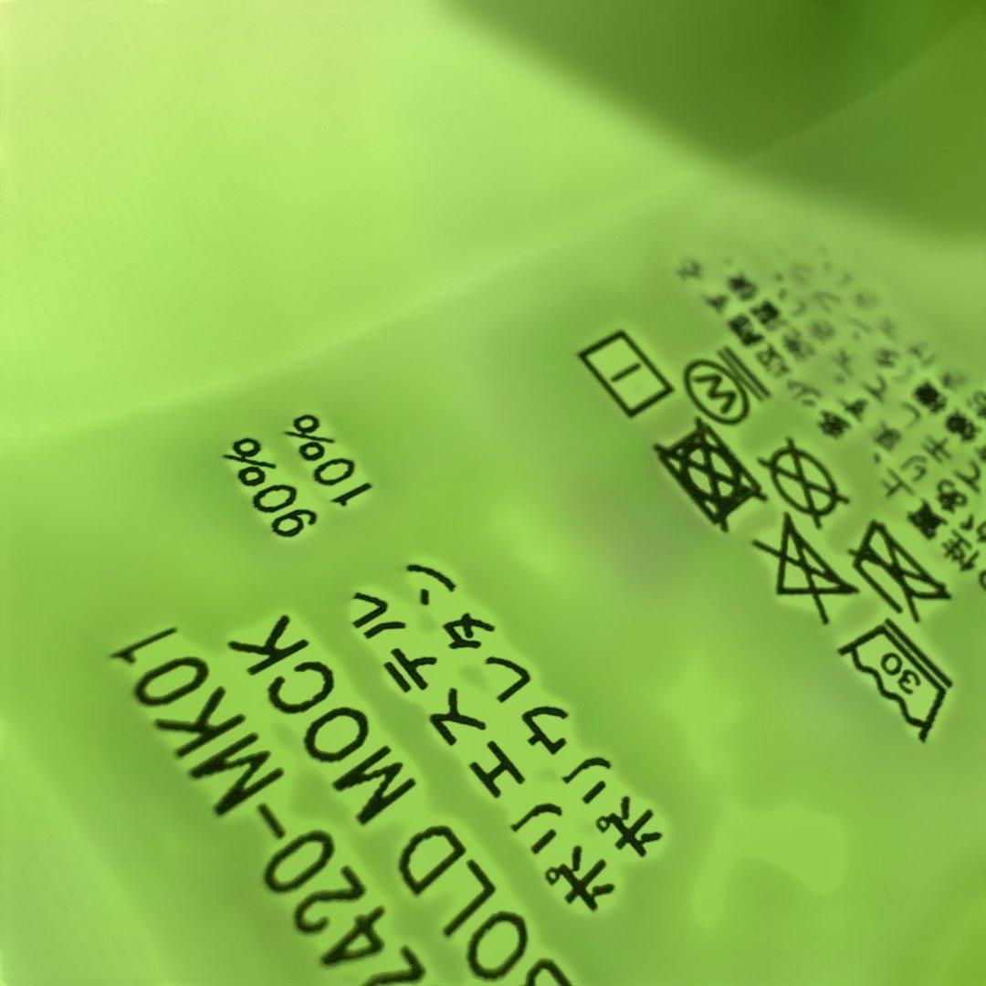 V12 蛍光イエロー 長袖シャツ