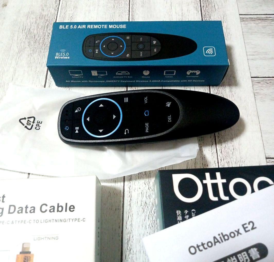 Ottocast/オットキャスト/OttoAIbox E2セット