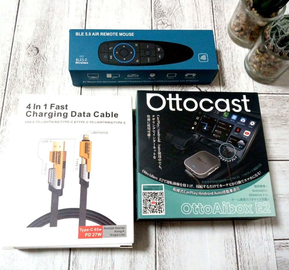 Ottocast/オットキャスト/OttoAIbox E2セット