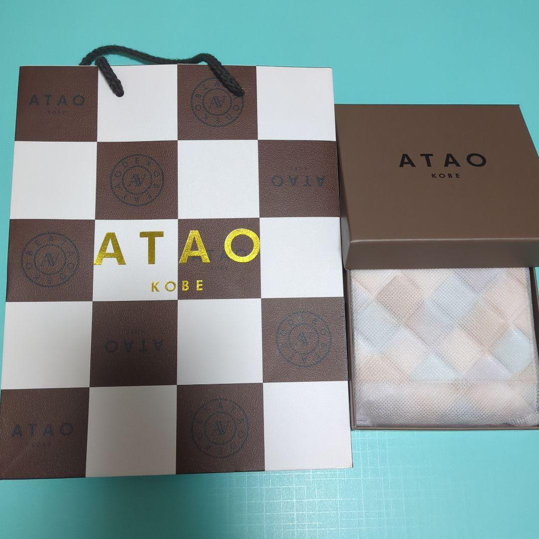 アタオ　ロトロ　ブロックパーティ　クリスマス限定