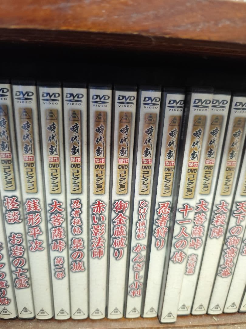 東映時代劇 DVDセット 60本