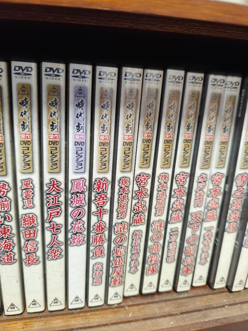 東映時代劇 DVDセット 60本