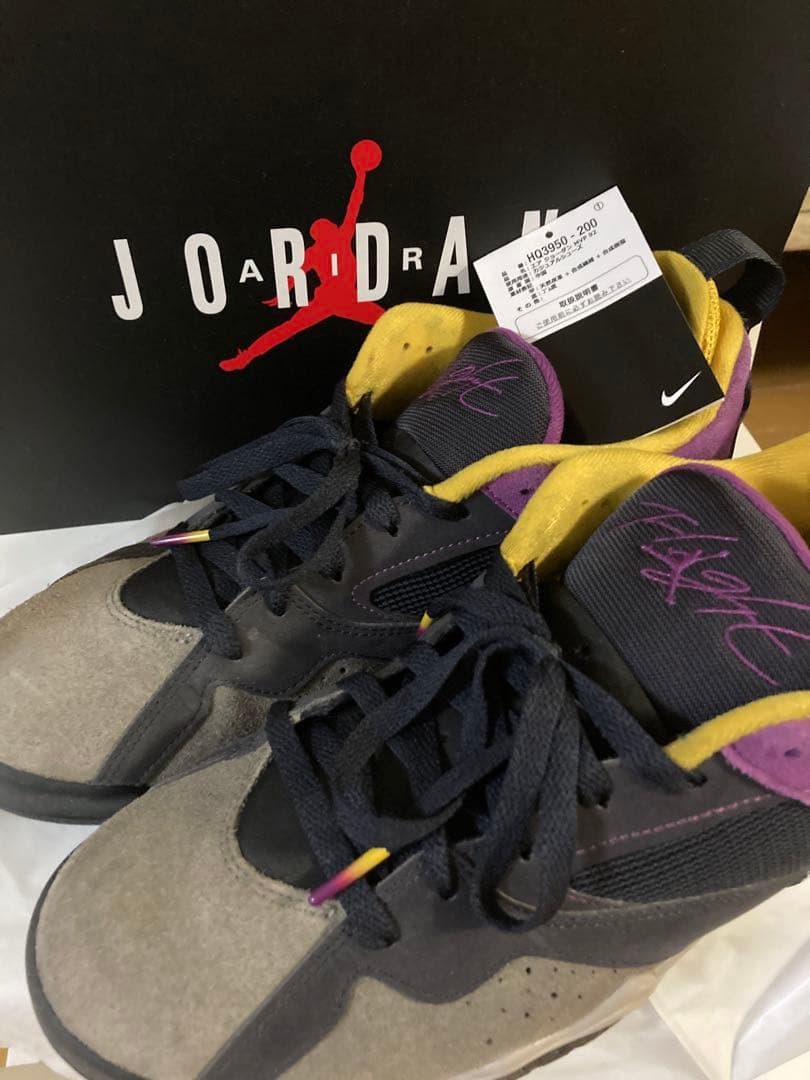 ジョーダンMVP92 28.5センチ　ジョーダン7カラー