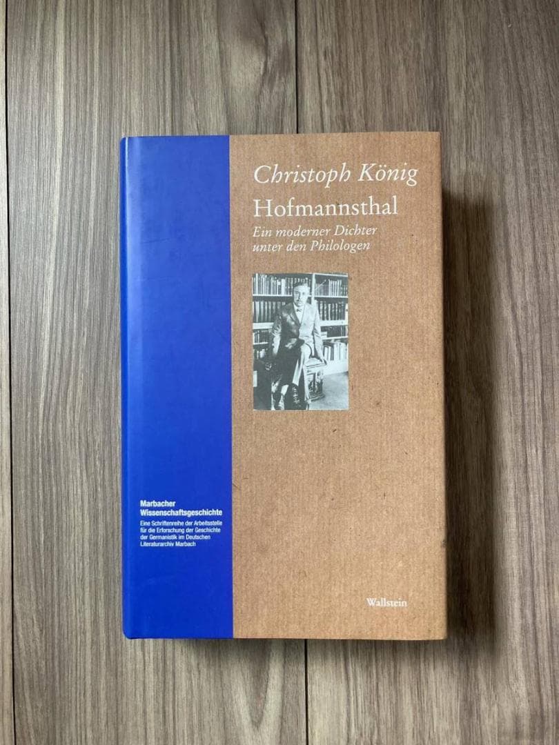 Hofmannsthal Christoph Konig 洋書