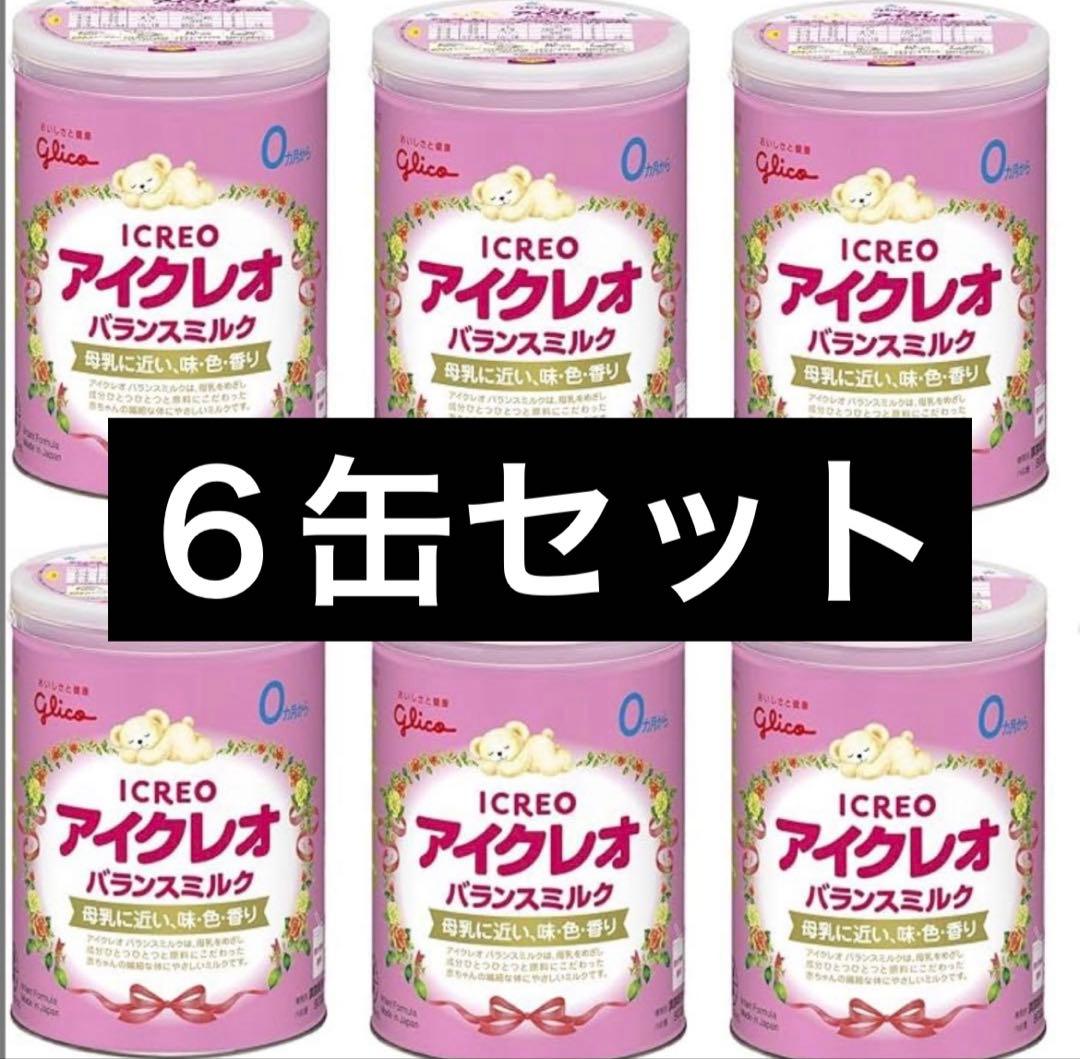 グリコ アイクレオ 800g バランスミルク 6缶