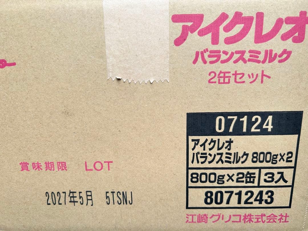 グリコ アイクレオ 800g バランスミルク 6缶