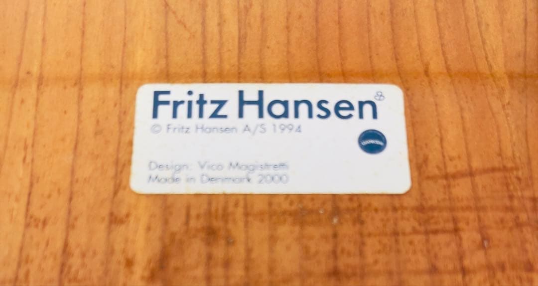フリッツハンセン　ビコチェア