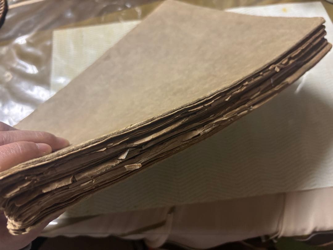 梅原北明編☆酒井潔訳☆アラビアン・ナイツ☆限定稀本