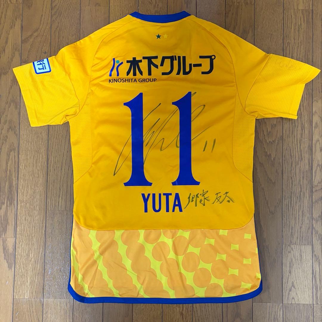 ベガルタ仙台　ユニフォーム　Lサイズ　背番号11 郷家友太