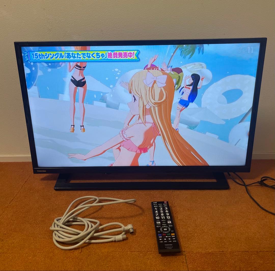 東芝 テレビ 32V型 2020年製 ゲームダイレクトWチューナー付