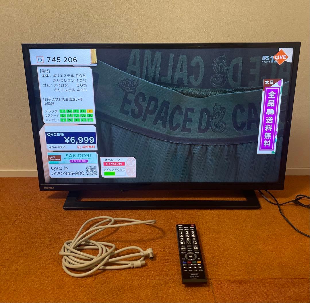 東芝 テレビ 32V型 2020年製 ゲームダイレクトWチューナー付