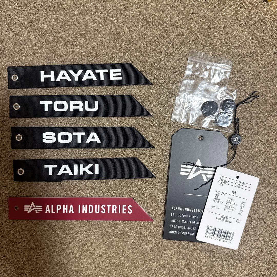 Da-iCE ×ALPHA コラボMA-1ジャケット 黒　Mサイズ