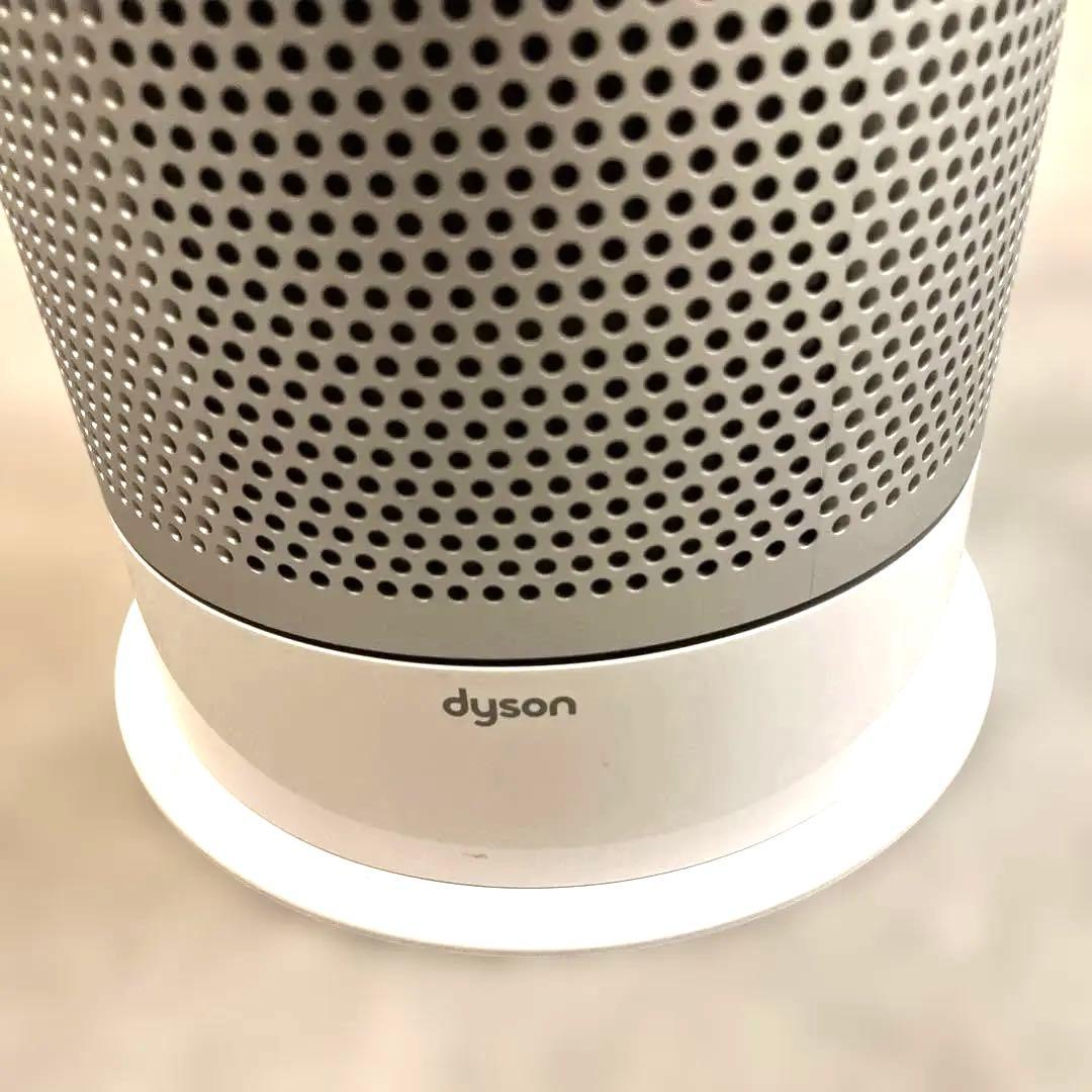 ダイソンPure Hot + Cool 空気清浄ファンヒーターHP04 21年製