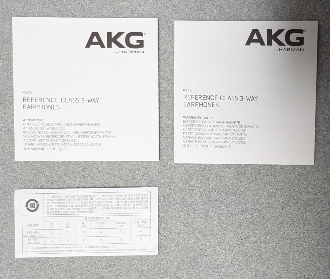 イヤホン AKG K3003