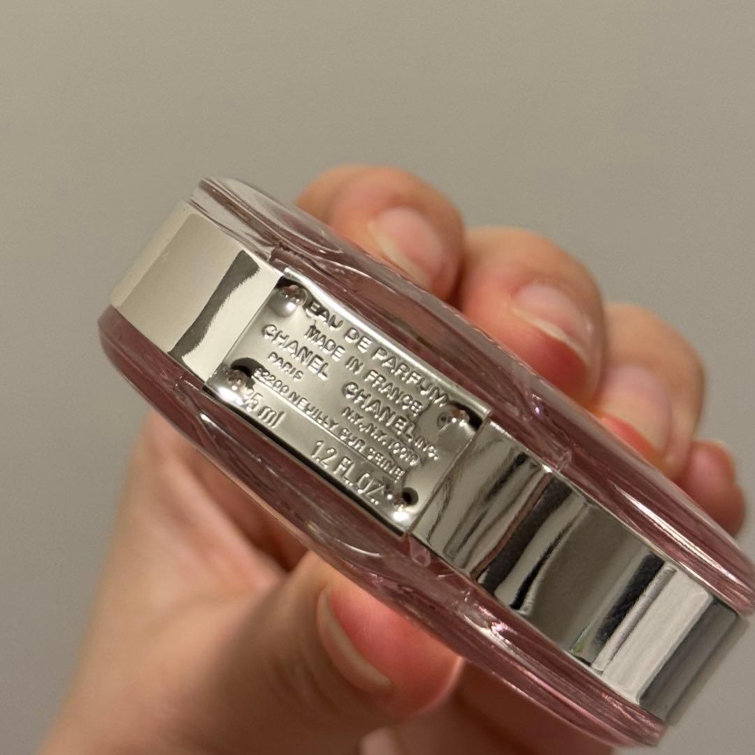 【残9.5割】シャネル チャンスオータンドゥルオードゥパルファム 35ml