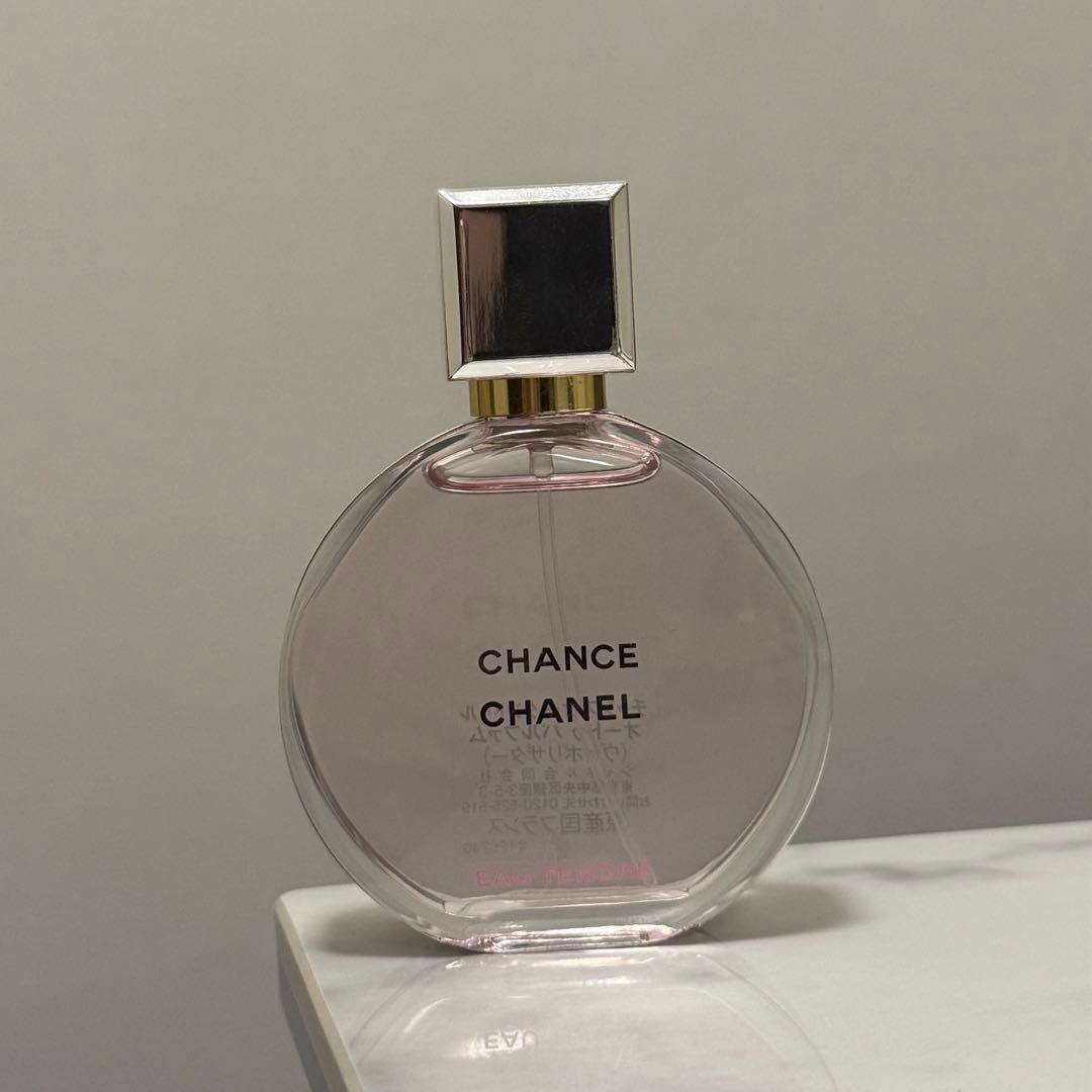 【残9.5割】シャネル チャンスオータンドゥルオードゥパルファム 35ml