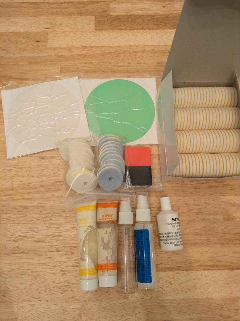 SIMO DSR-R1 CD DVD ディスク修復 研磨機 クリーニング