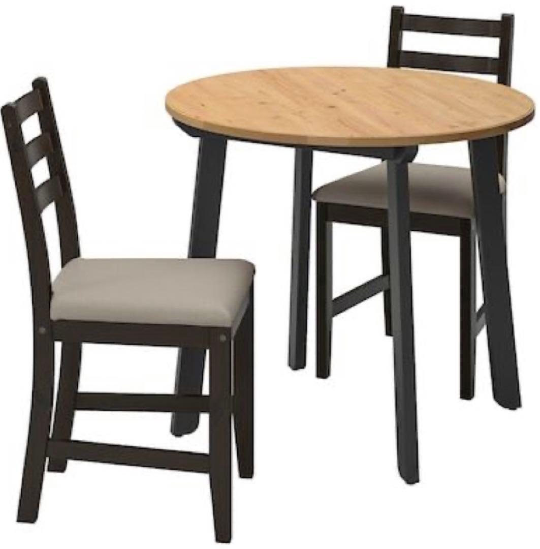 IKEA ガムラレード【GAMLARED 】