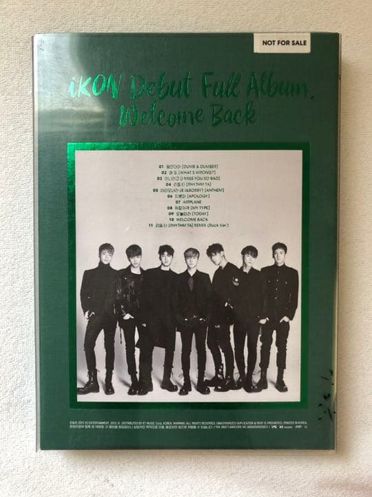 iKON 全員直筆サイン入り　デビューフルアルバム　写真、ポストカード付き