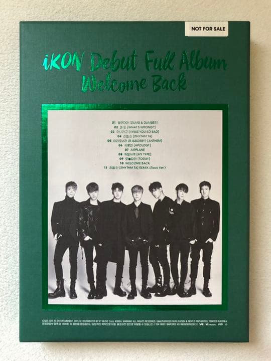 iKON 全員直筆サイン入り　デビューフルアルバム　写真、ポストカード付き