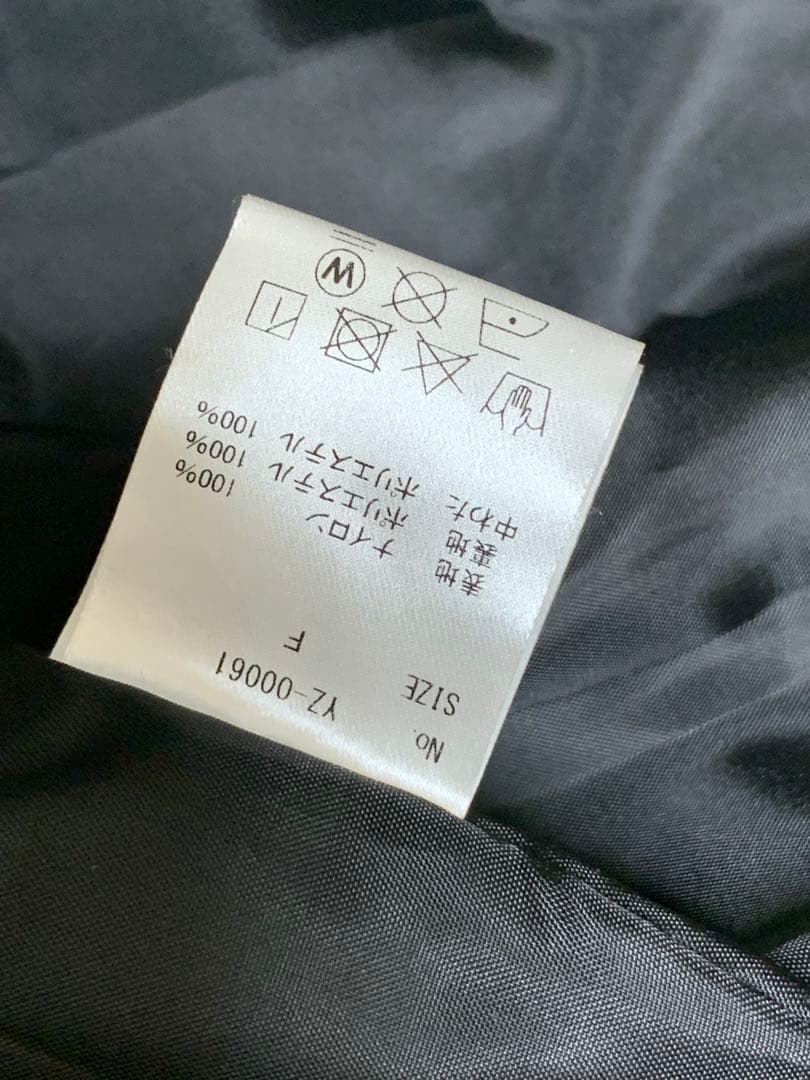 antiqua treecafe ダウン級ベスト 黒　ブロック編み　冬