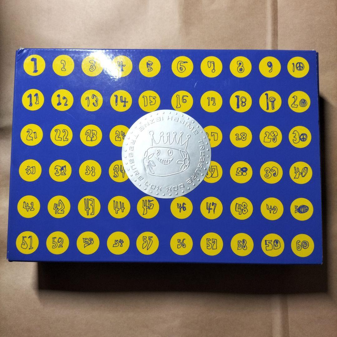 安齋肇　トレジャーボックス