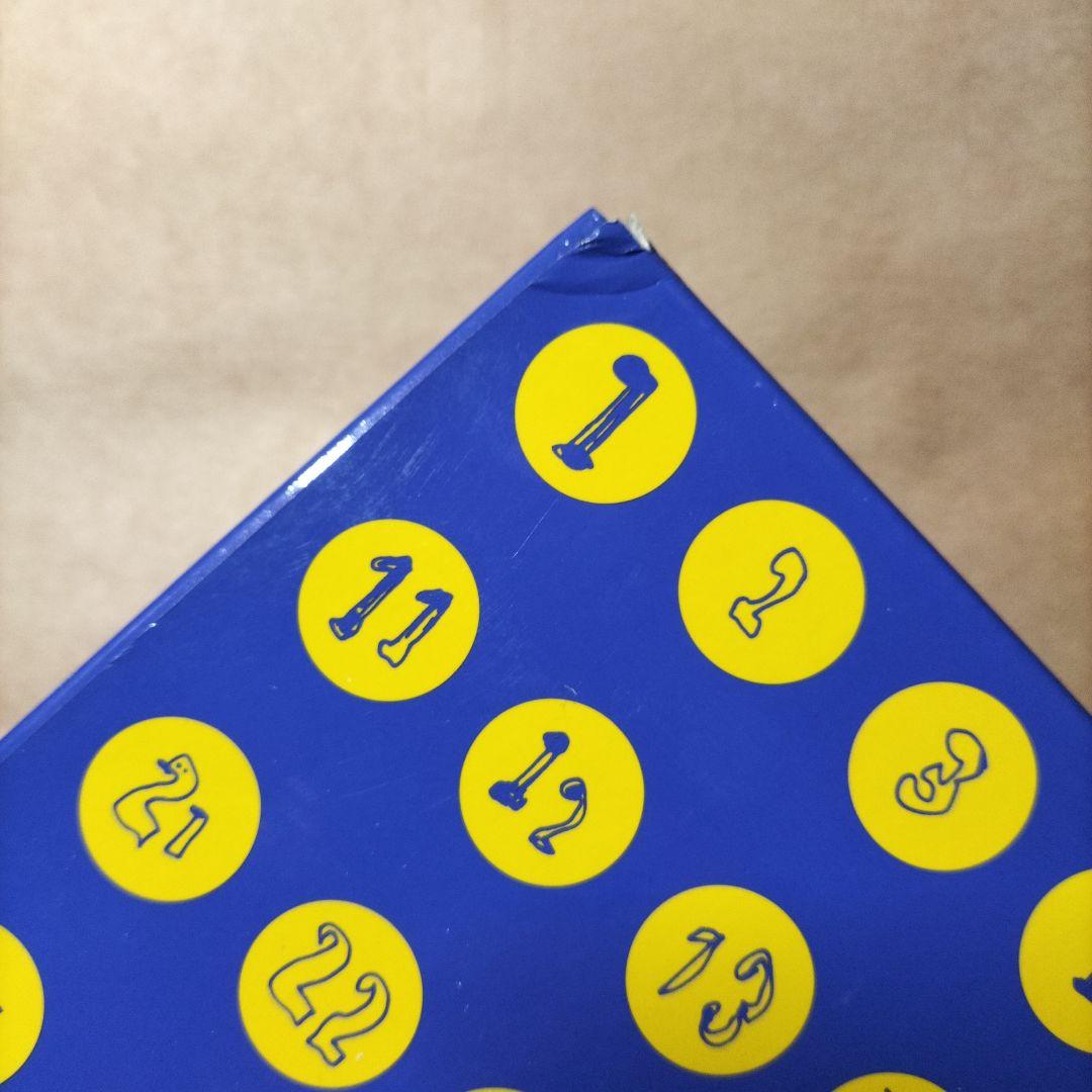 安齋肇　トレジャーボックス