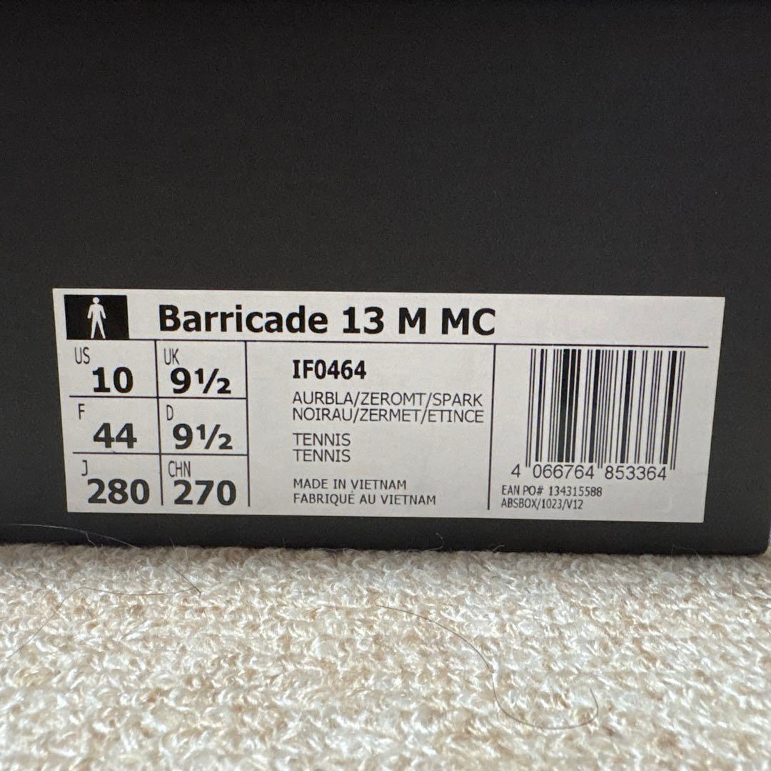 バリケード13 クレー テニス Barricade 13 Clay Tennis