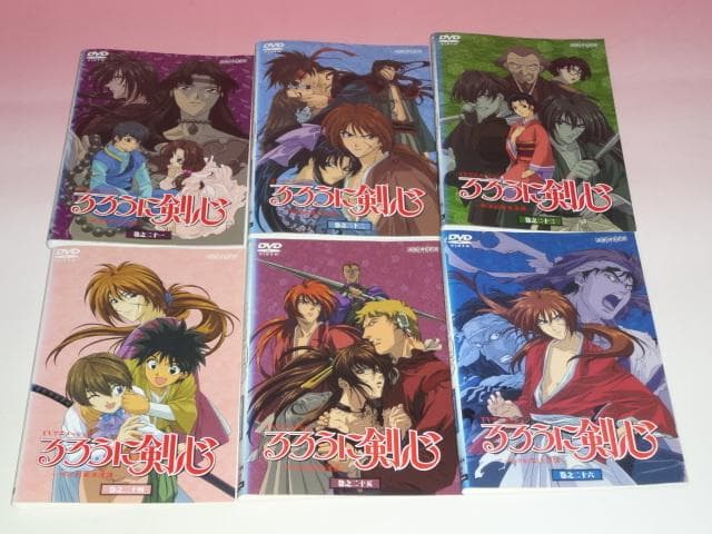 DVD 明治剣客浪漫譚 るろうに剣心 26巻 全巻 レンタル