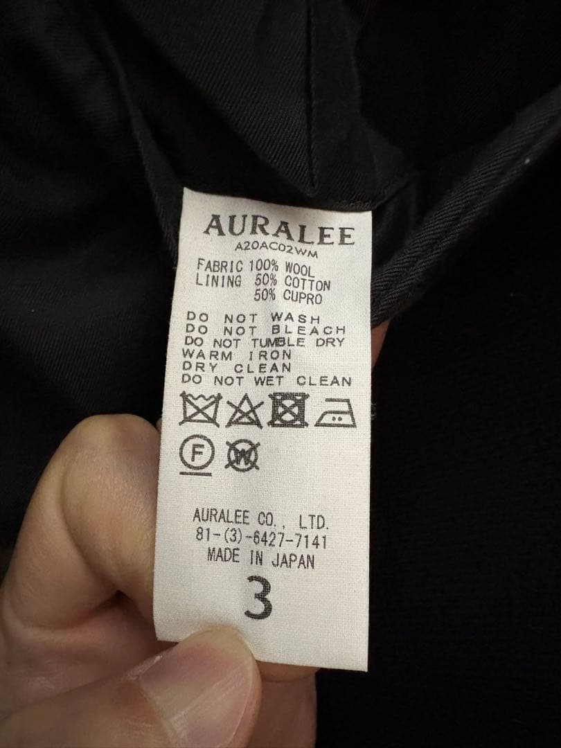 AURALEE MELTON HALF COAT+リブニット セット