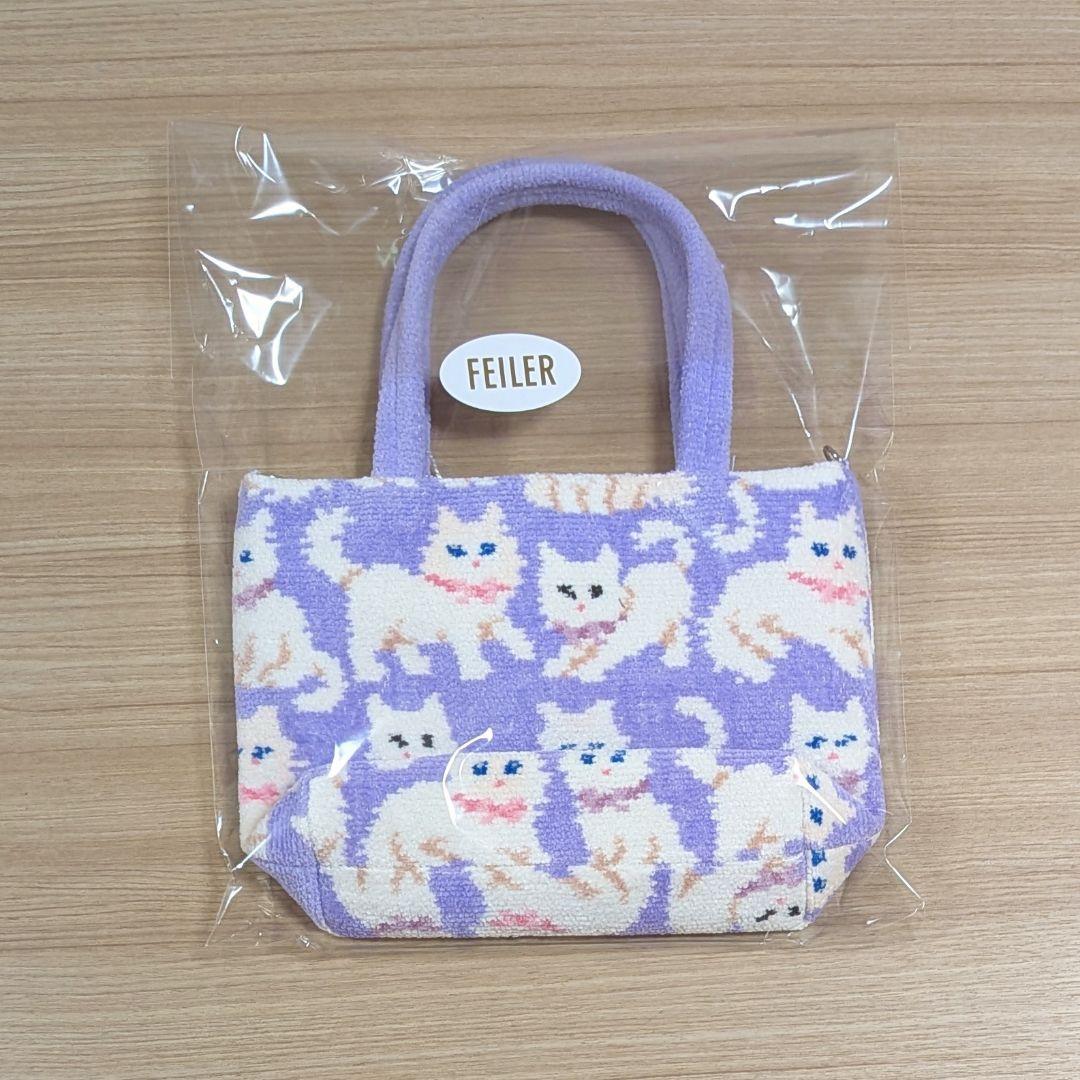 未開封 モフモフネコチャン バッグ ペールパープル WEB限定