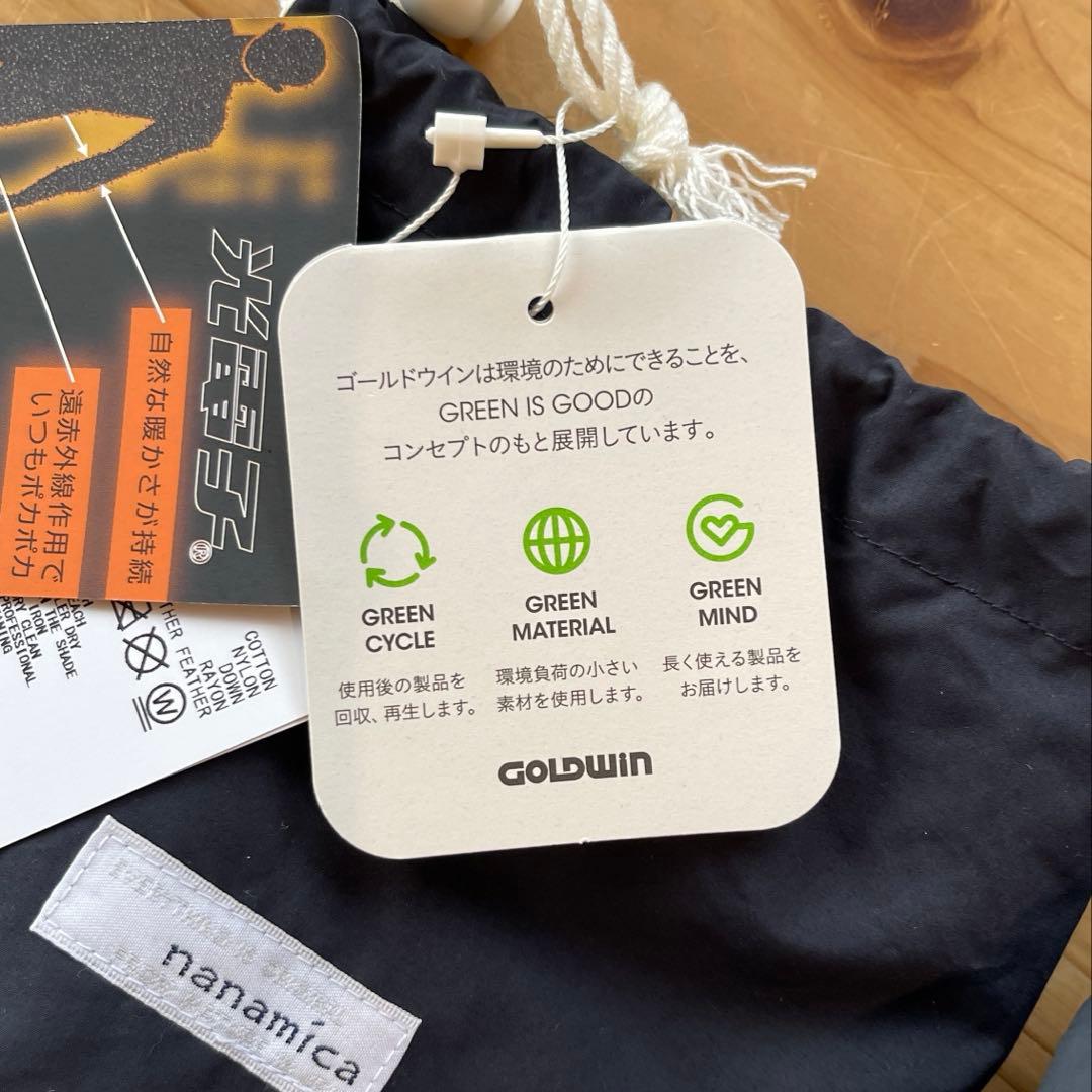 新品 ナナミカ 黒 光電子ダウンマフラー ユニセックス Down Muffler