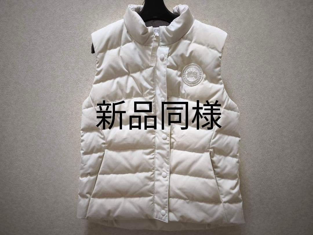 カナダグース フリースタイルベスト 2836W1