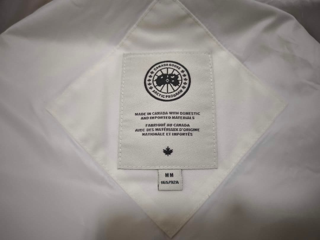 カナダグース フリースタイルベスト 2836W1