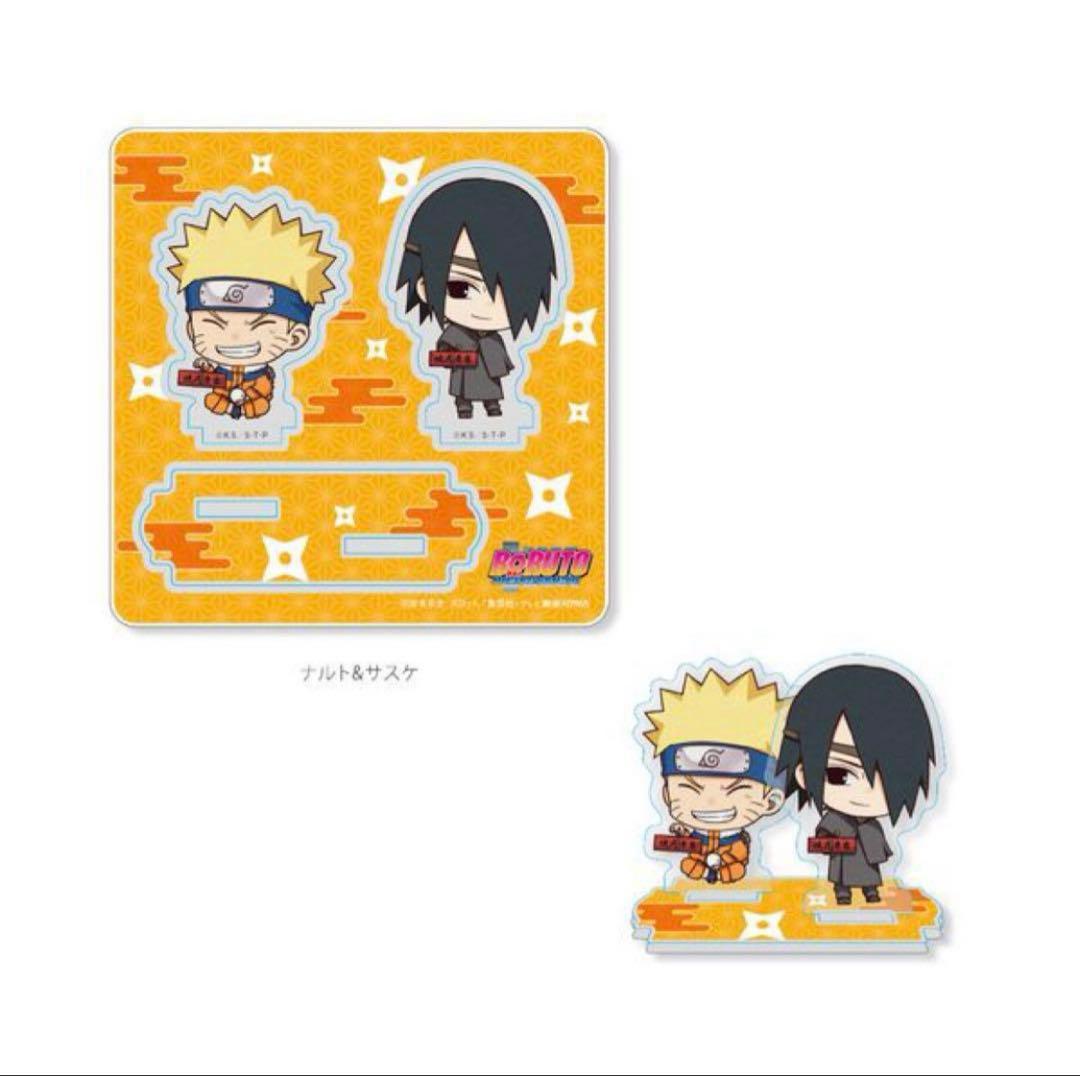 NARUTO アクリルキーホルダー ＆　アクリルスタンド　セット売り　新品