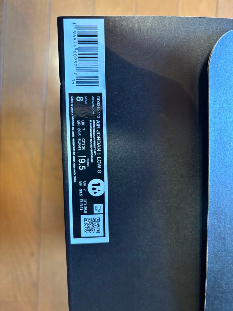 Nike Air Jordan 1 Low ナイキ エアジョーダン1 ゴルフ