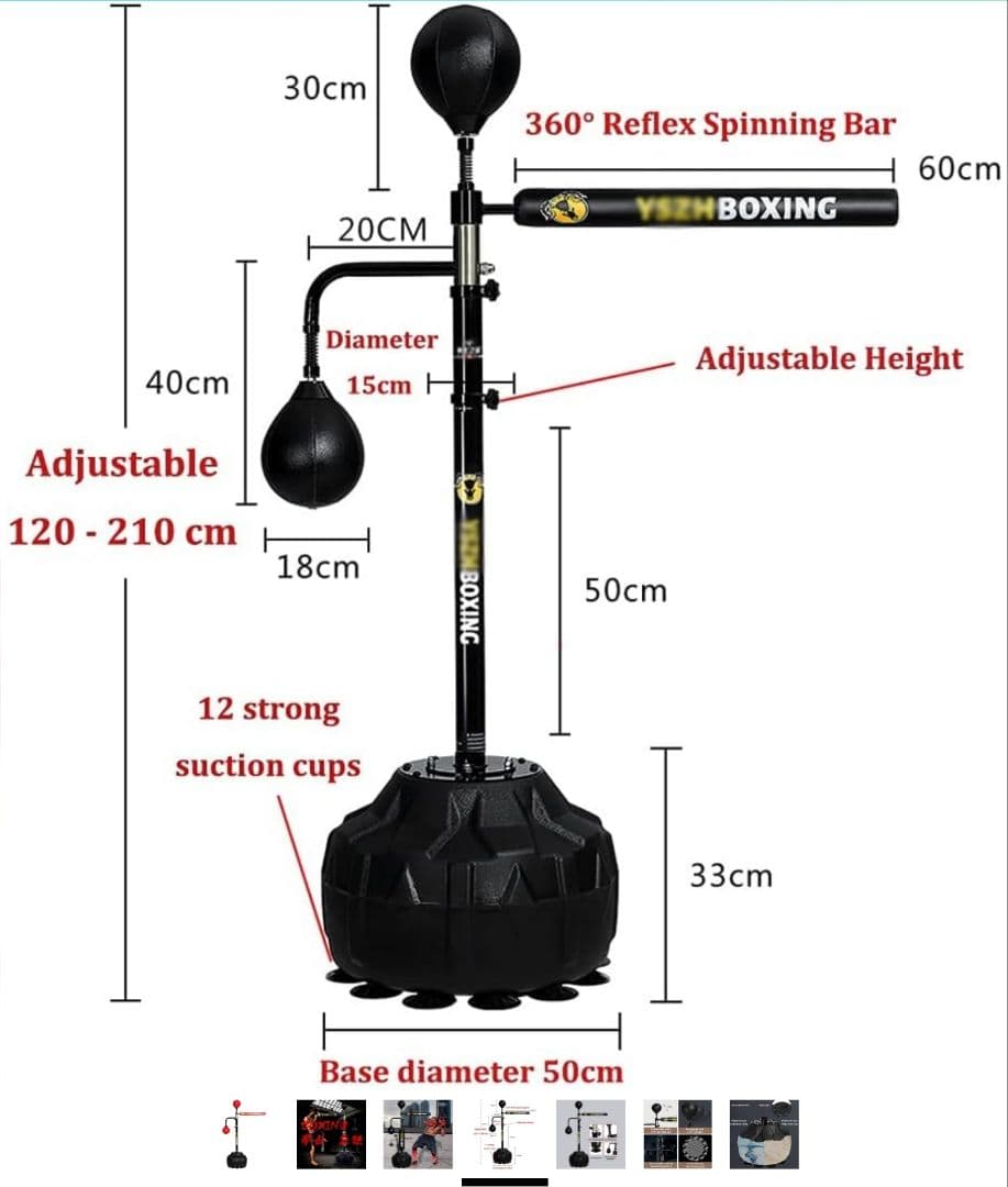 【引き取り限定】サンドバッグ スタンド 自立式 スタンディング ボクシング