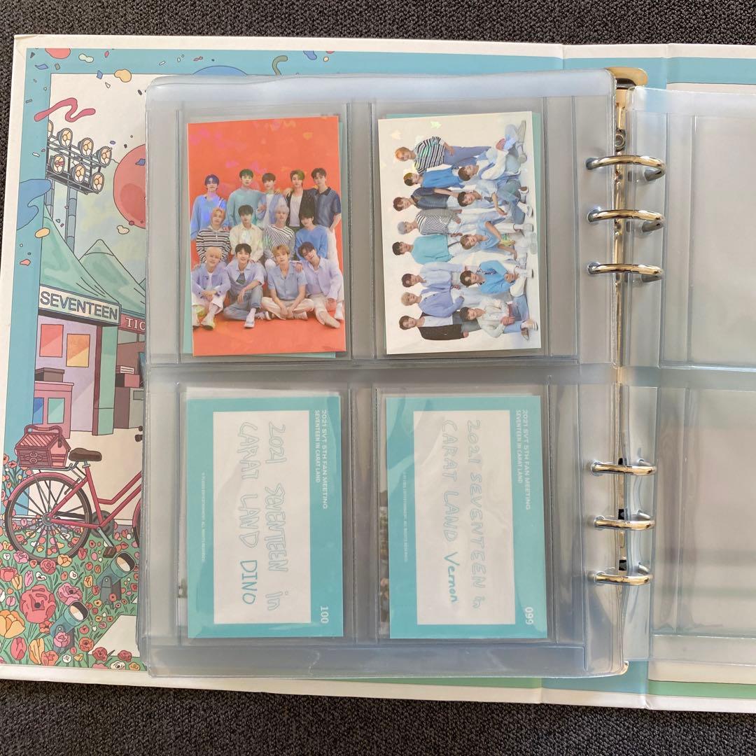 セブチ　カラットランド2021 トレカ　コンプリート