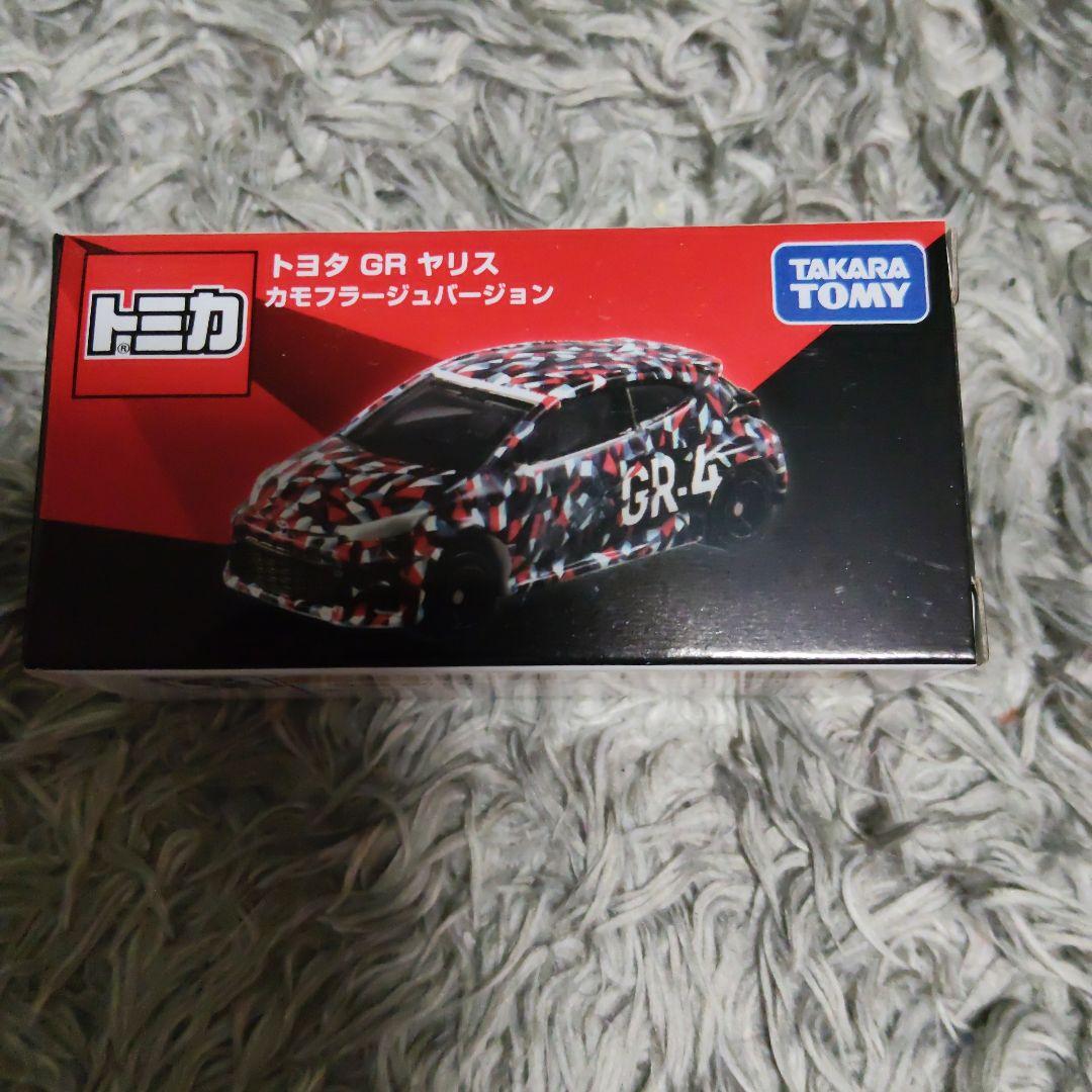 トミカオーナーズミーティング限定　セット