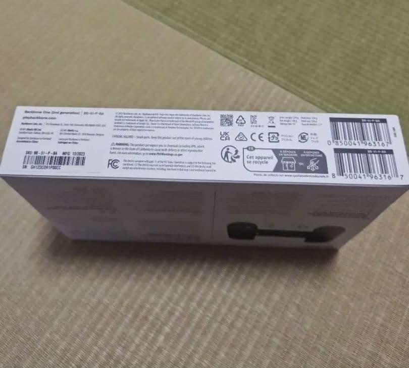 BACKBONE iPhone、Android用ゲームコントローラー