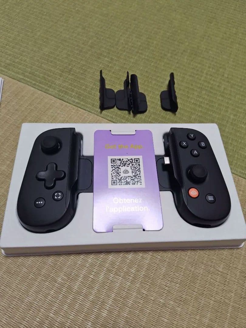 BACKBONE iPhone、Android用ゲームコントローラー