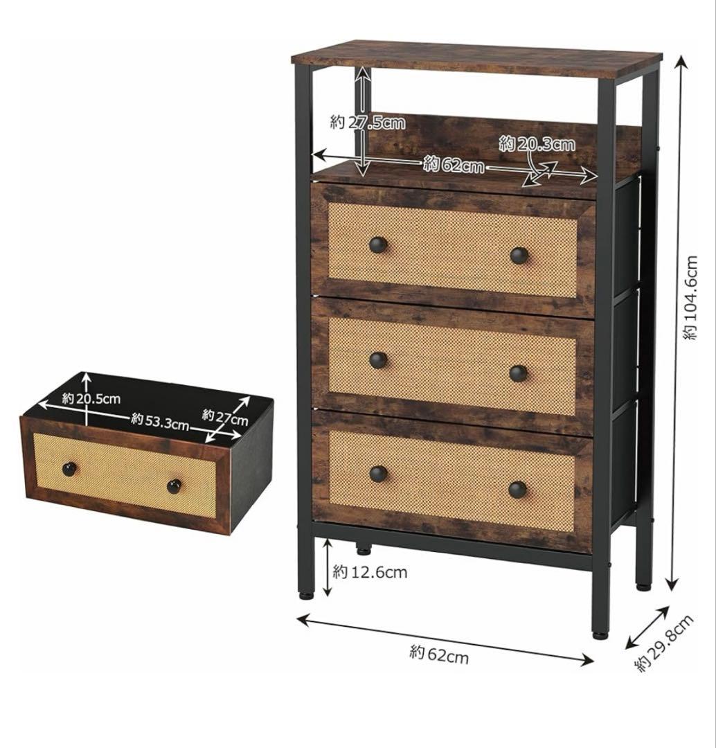 アジアン家具　3点セット　美品