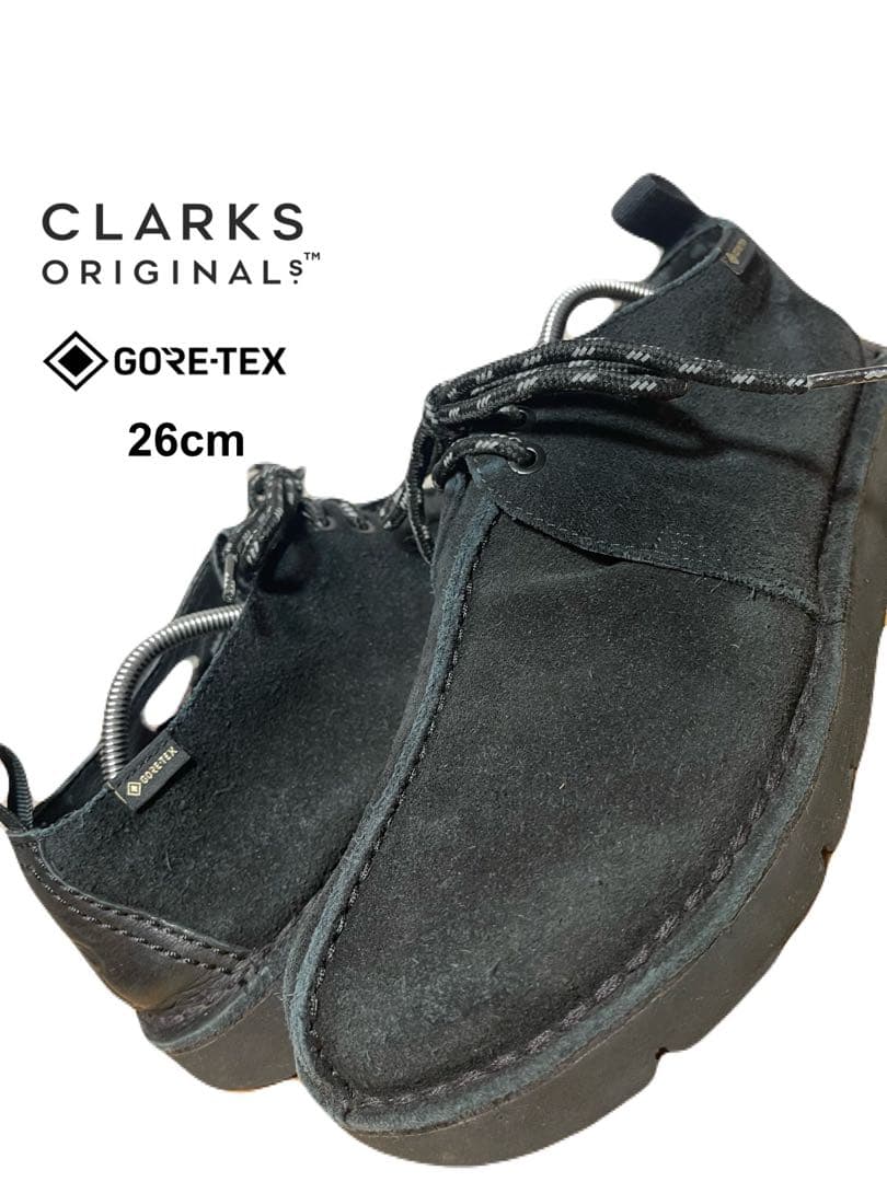 クラークス オリジナルズ デザートトレック ゴアテックス GTX ビブラムソール