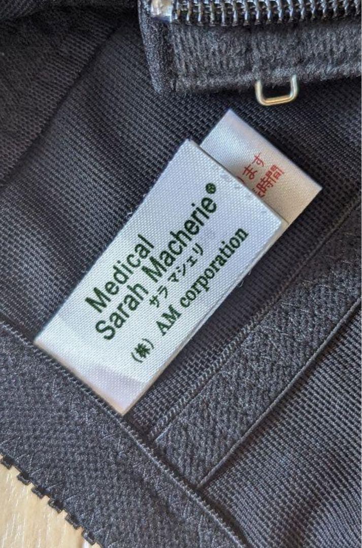 【L】サラマシェリ 脂肪吸引 圧迫 ガードル 太もも 大腿