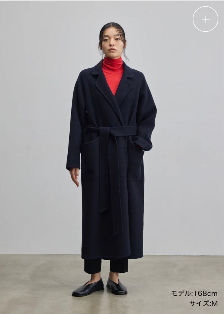 【屋内試着のみ美品】SOÈJUウールリバーローブコート