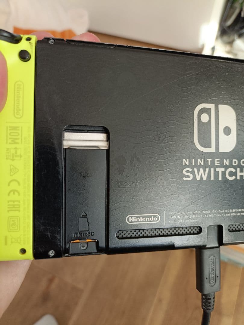 Nintendo Switch あつまれ どうぶつの森パッケージ版