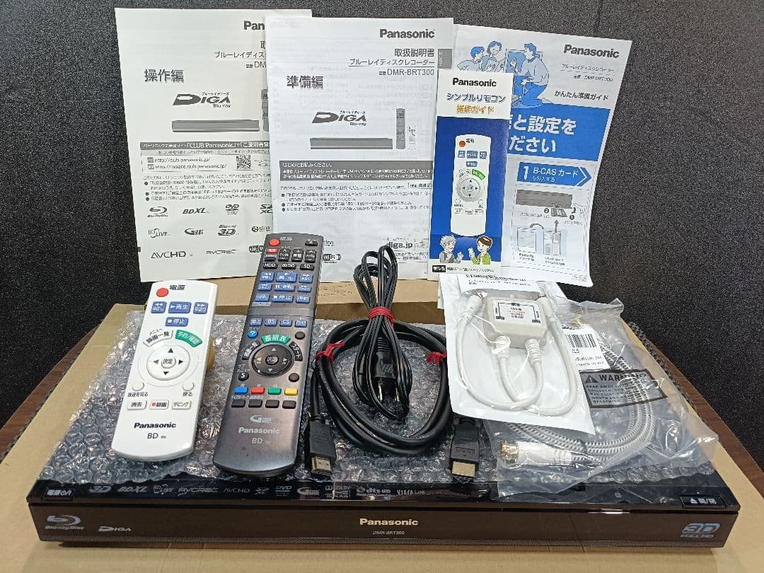 DMR-BRT300 Panasonic ブルーレイレコーダー