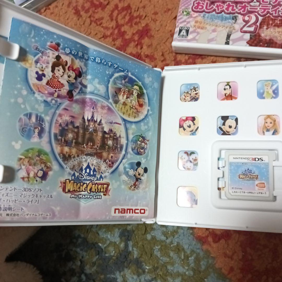 3DSソフト写真の13本➕️ドラゴンクエストモンスターズソフトのみ