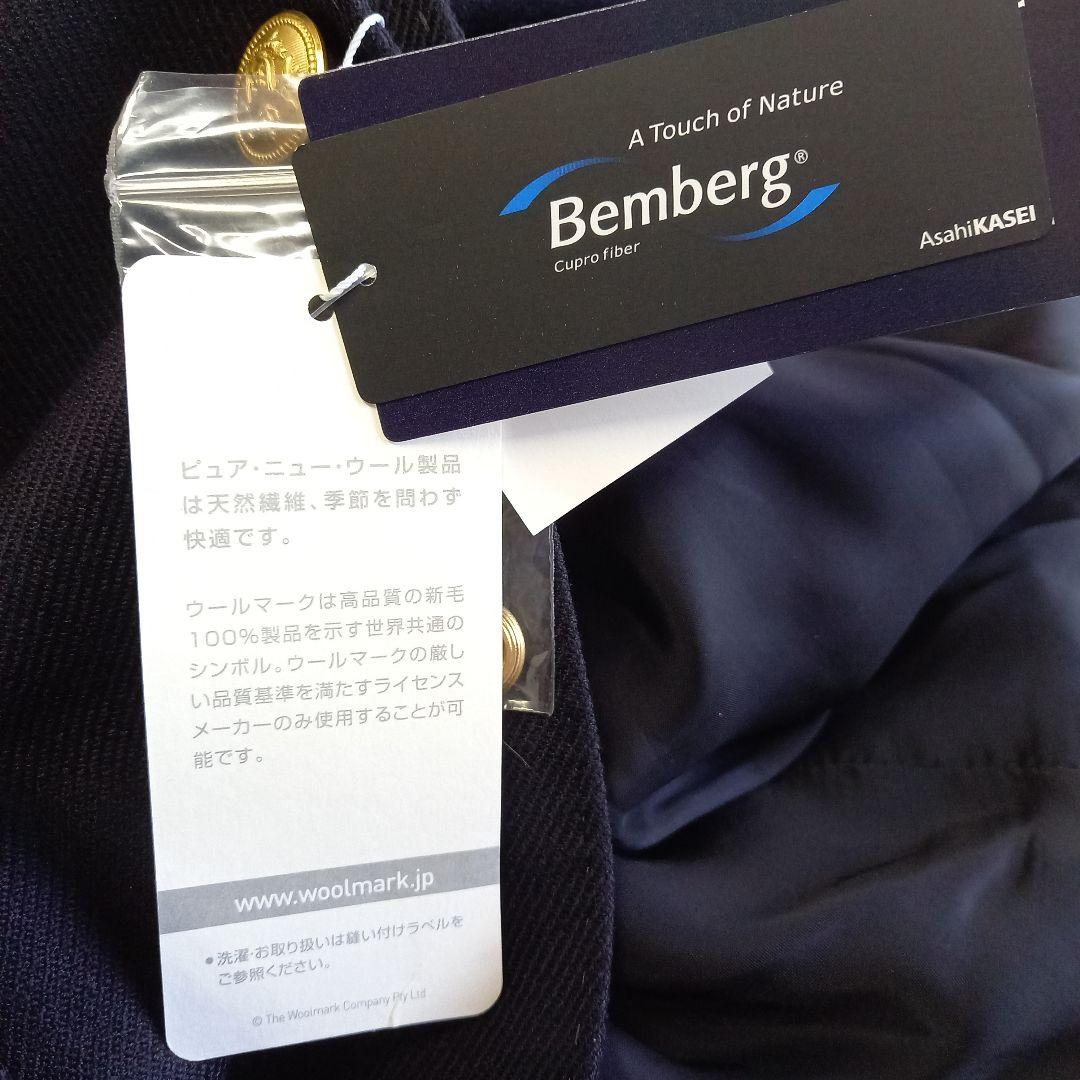 NEW YORKER ニューヨーカー 紺ブレ 金ボタン 大きい21号 未使用